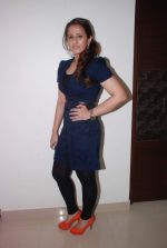 at Hotel Grace Residency launch in 4 Bungalows on 11th May 2012 (6).JPG